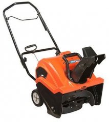 The Ariens Path-Pro 208R, by Ariens