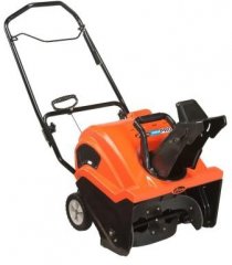 The Ariens Path Pro 21, by Ariens