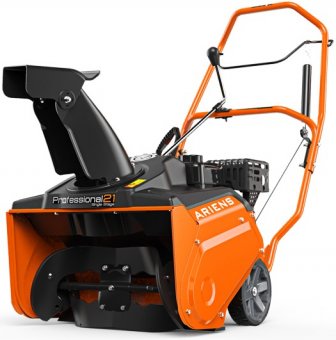 The Ariens Professional 21 SSR, by Ariens