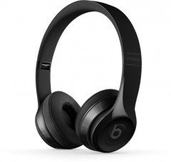 The Beats Solo 3, by Beats By Dre