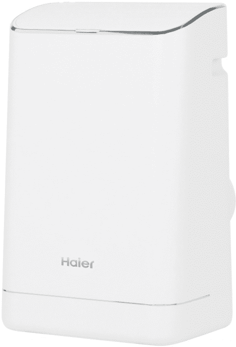 Picture 1 of the Haier QPCA12YZMW.