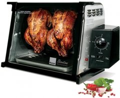 The Ronco 4000 Rotisserie, by Ronco