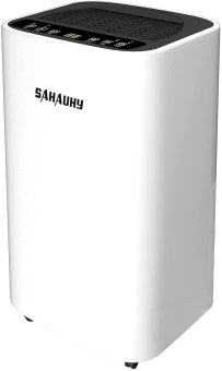 The SAHAUHY Sah12-023D, by SAHAUHY