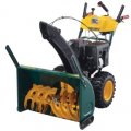 The Yard-Man 31AH55LH501