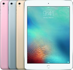 Apple iPad Pro 9.7-inch Cellular