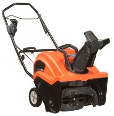 The Ariens Path-Pro 208EC, by Ariens