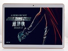 Bestenme BST-960