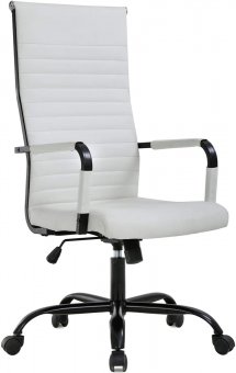BestOffice PU Leather 29.5-inch High Back Office Chair
