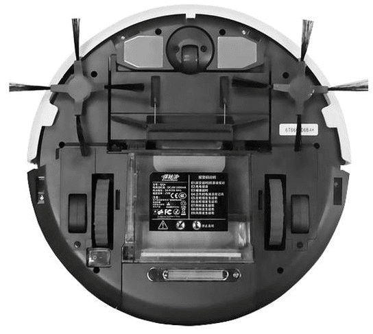 Picture 1 of the CleanMate CM3.