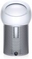The Dyson Pure Cool Me.