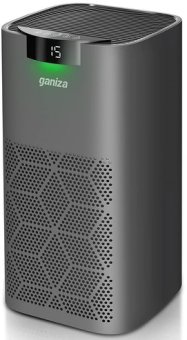 The Ganiza G200s, by Ganiza