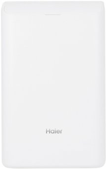 The Haier QPCA09YZMW, by Haier