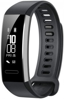 The Huawei Band 2 Pro, by Huawei