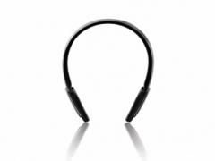 The Jabra HALO, by Jabra