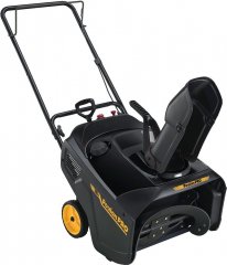 Poulan Pro PR111