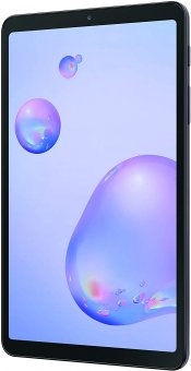 The Samsung Galaxy Tab A 8.4 2020, by Samsung