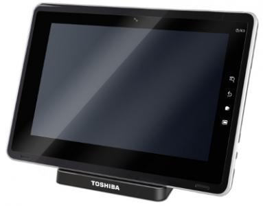 Picture 2 of the Toshiba Folio 100.