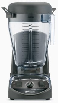 The Vitamix 5201, by Vitamix