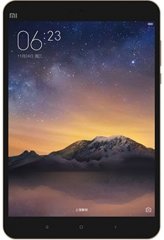 The Xiaomi Mi Pad 2, by Xiaomi