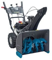 Yardworks 208cc 24-in